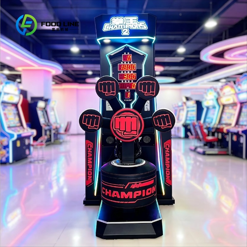 Vending Game - Коммерческий боксерский автомат Big King: Новая
