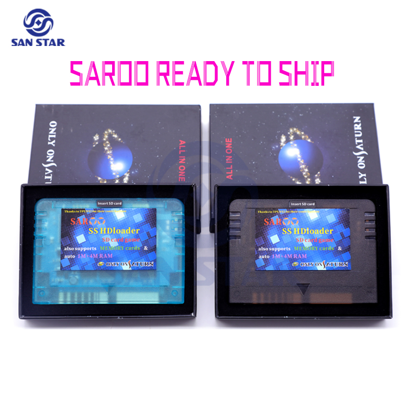 Arcade Vibes - 0.8 Firmware SAROO Arcade NEO GEO