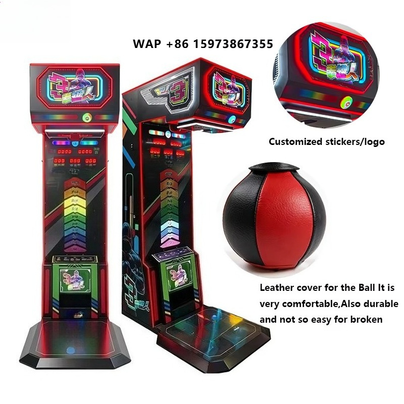 Arcade Games & Vending Llc - Электронный боксерский симулятор: Игровой автомат для