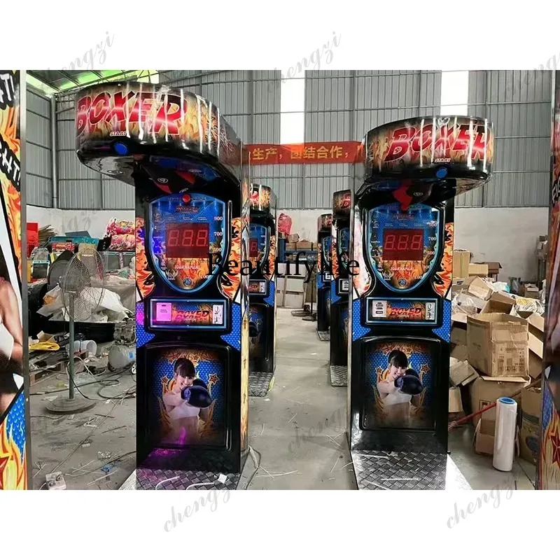 Arcade Game Coin - Игровой автомат для бокса HR Indoor