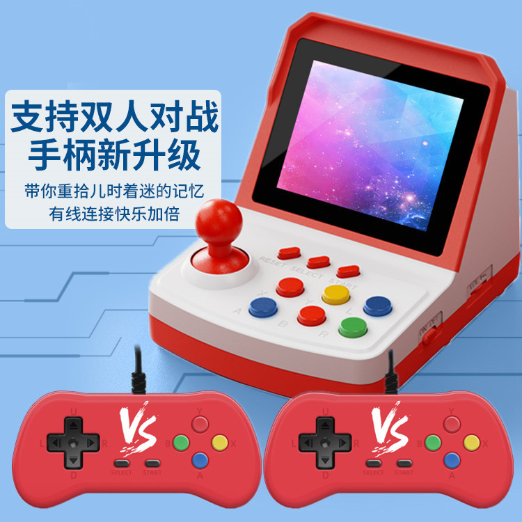 Arcade Games & Vending Llc - Популярная игровая консоль A6Plus, мини-аркада, детская