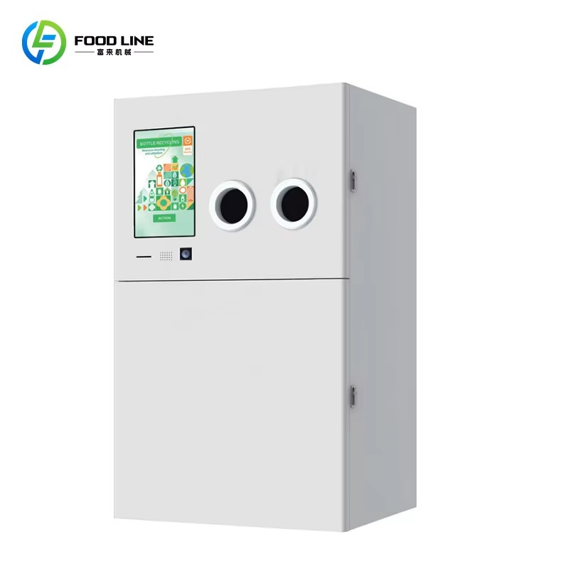 Автомат обратной выдачи для пе – обзор и цена Vending Machine Qr Code