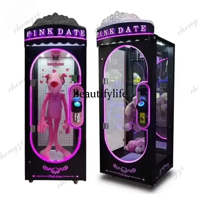 Игровой автомат A81 для помеще – обзор и цена Arcade Vending Machine