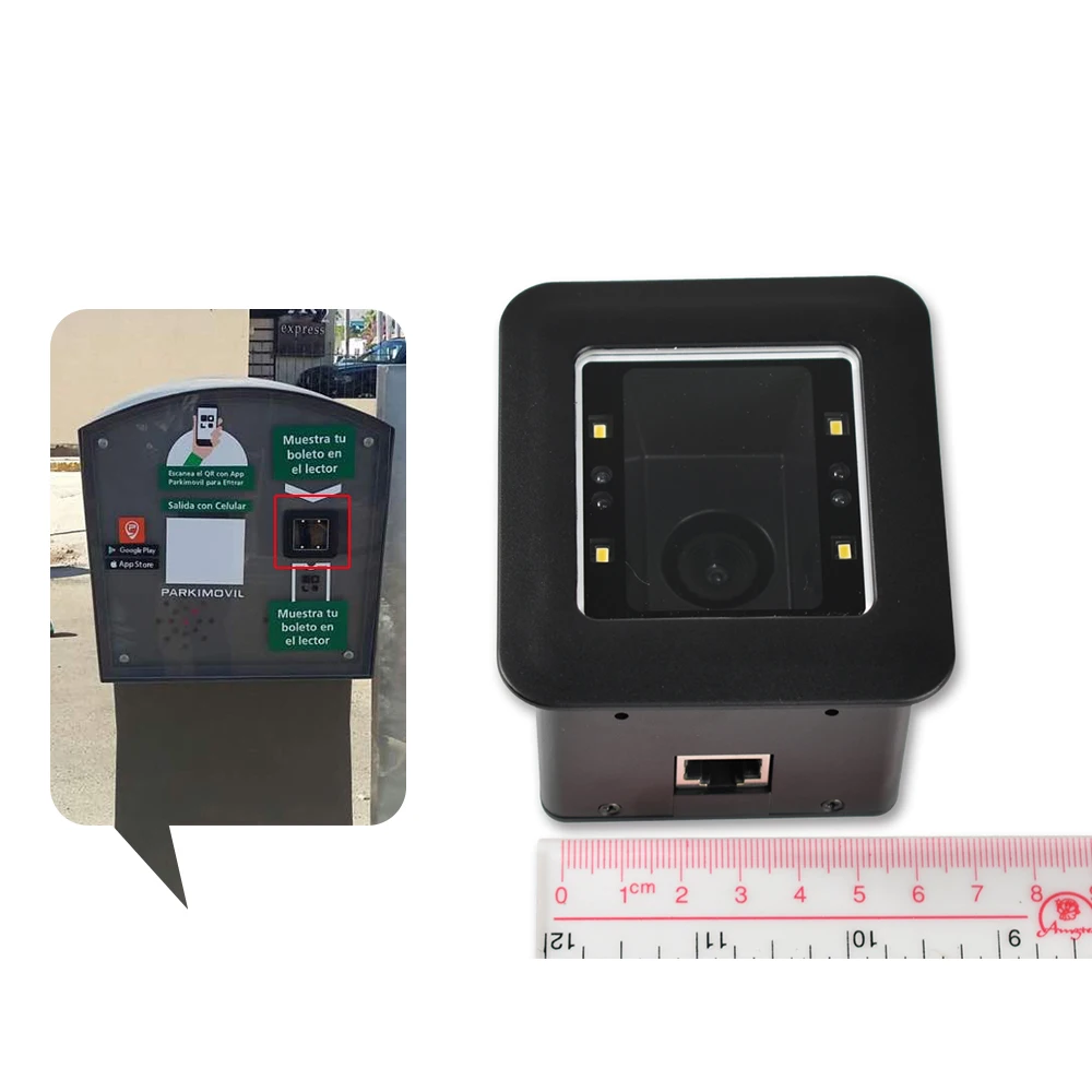 Сканер QR-кодов и PDF417 с авт – обзор и цена Vending Machine Qr Code