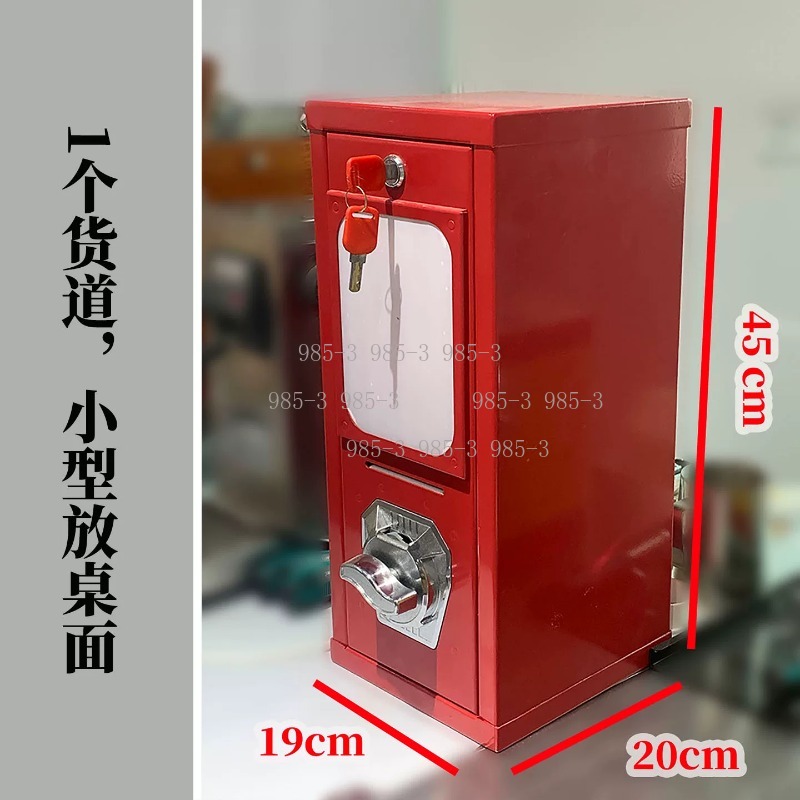 Автомат для продажи наклеек с  – обзор и цена Arcade Vending Machine