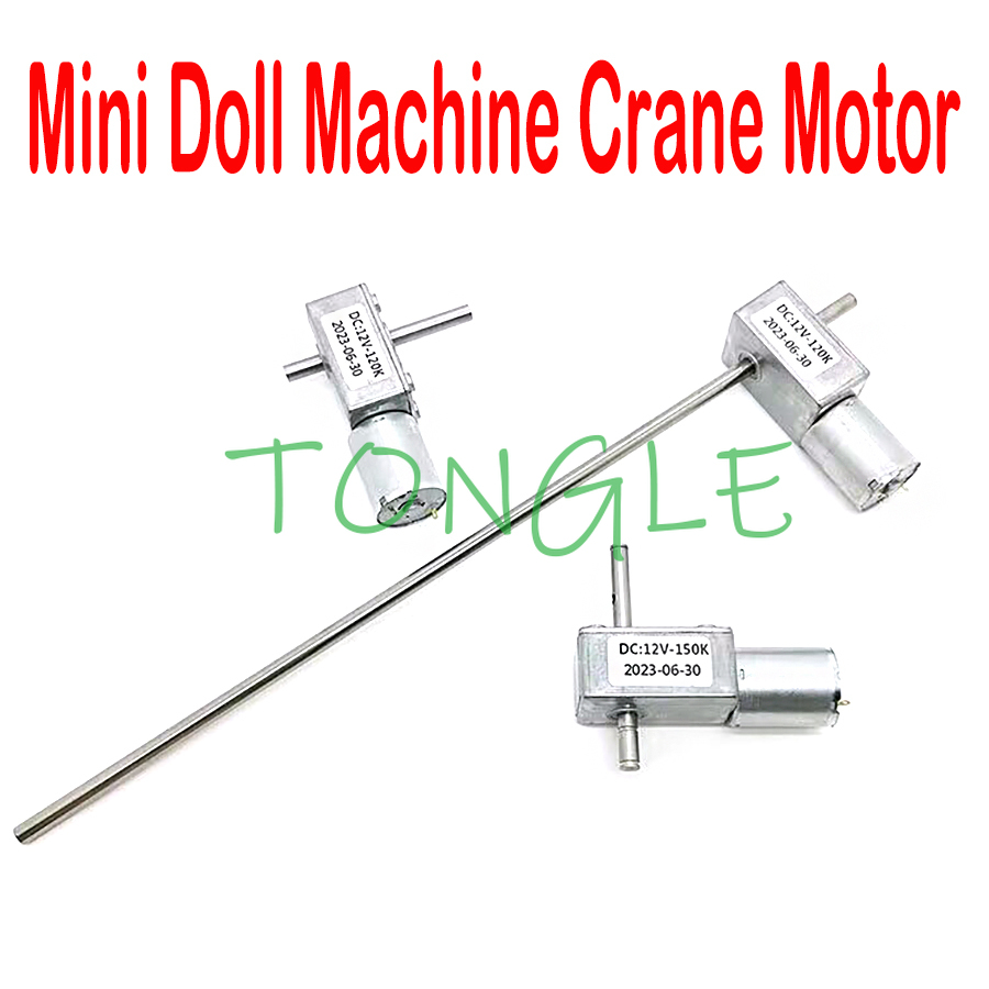 Мини-машина с когтями, игрушеч – обзор и цена Crane Claw Motor