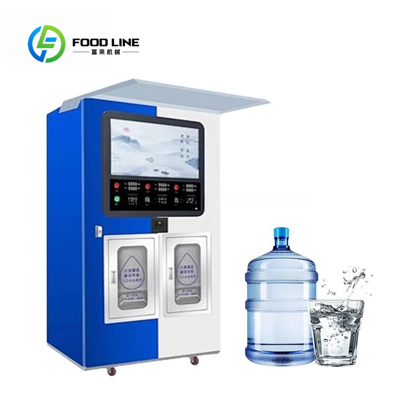 Автомат по продаже очищенной в – обзор и цена Vending Machine Qr Code