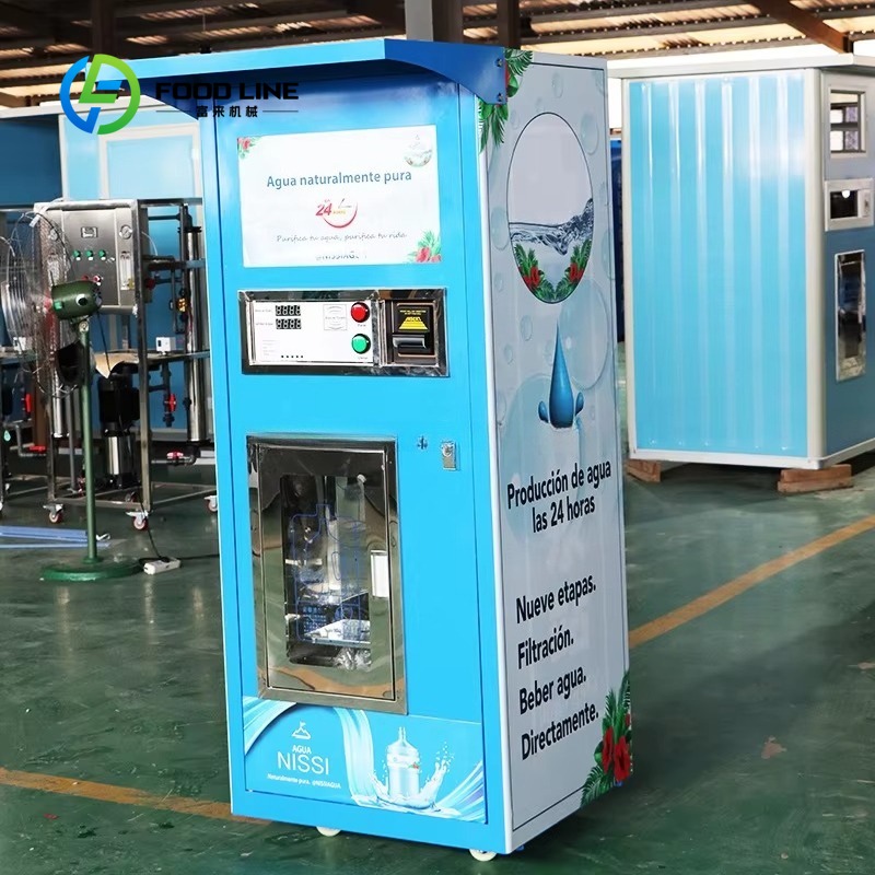 Автомат по продаже очищенной в – обзор и цена Vending Machine Qr Code