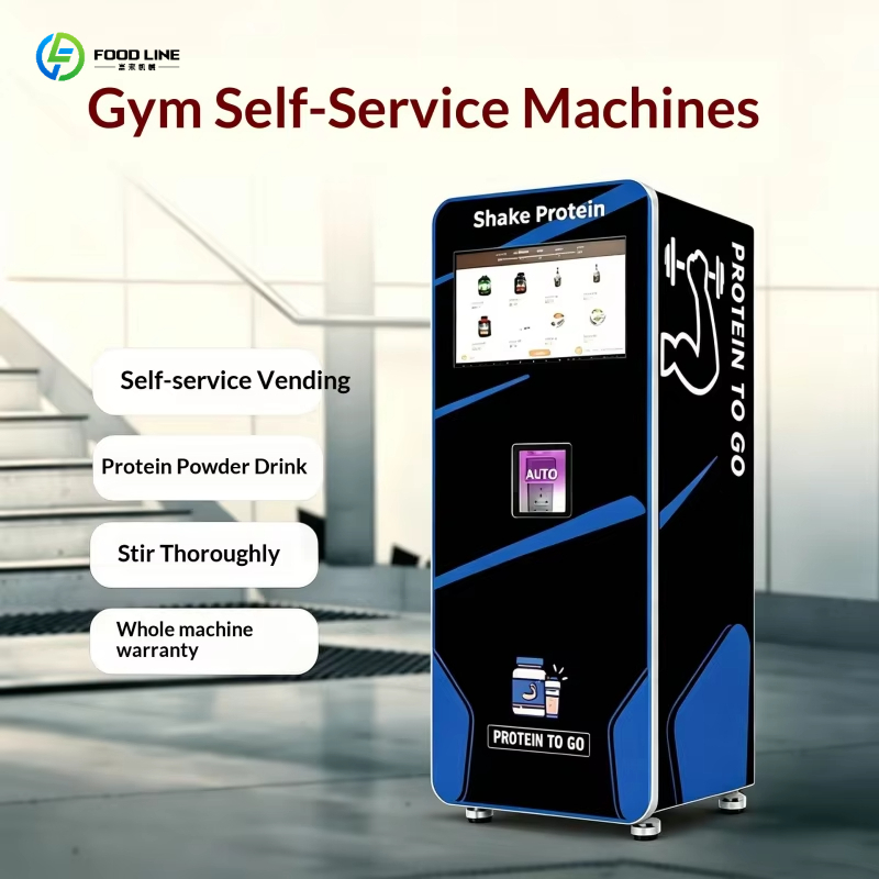 Торговый автомат для протеинов – обзор и цена Vending Machine Qr Code