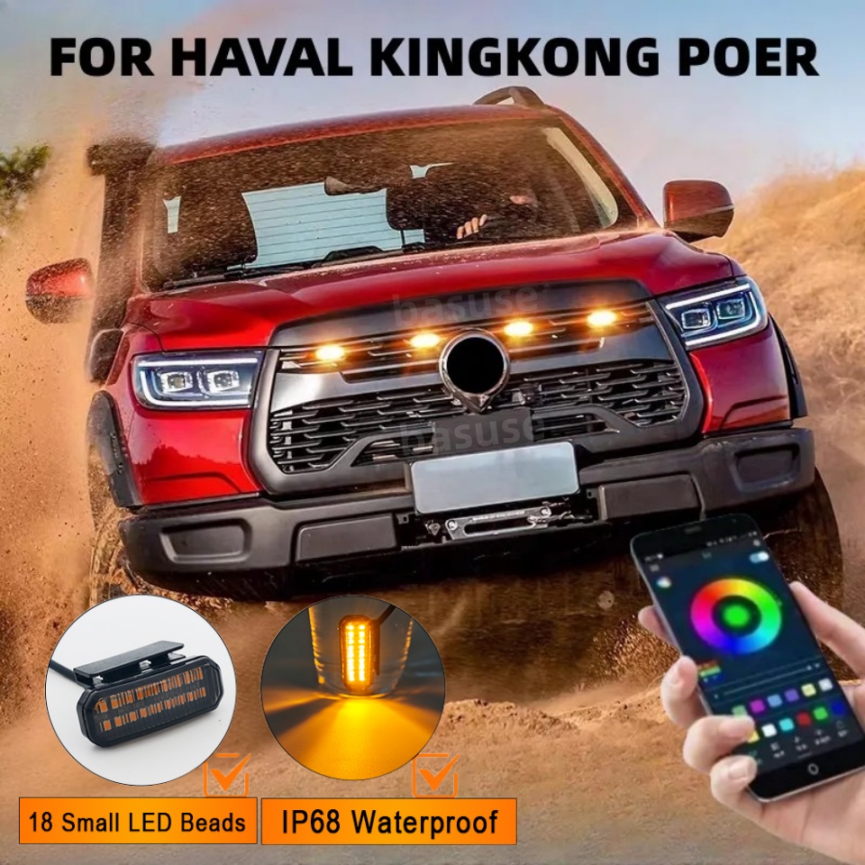 18 светодиодов передняя решетк – обзор и цена Arcade Wangan Midnight