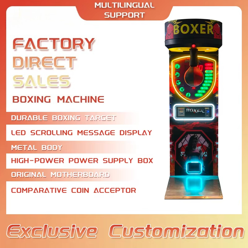 Новейший игровой автомат-трена – обзор и цена Arcade Games & Vending Llc