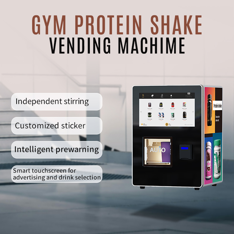 Надежный торговый автомат для  – обзор и цена Vending Machine Qr Code