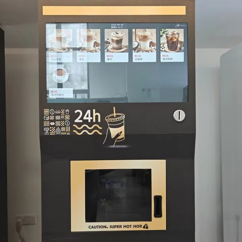 Полностью автоматический компа – обзор и цена Vending Machine Qr Code
