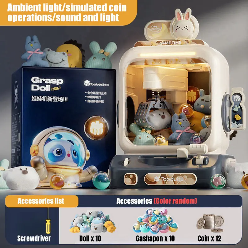 Электронный игровой автомат-хв – обзор и цена Arcade Toy Vending Machine