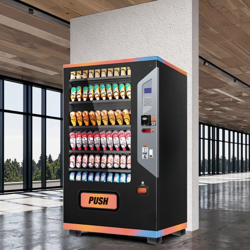 Коммерческий торговый автомат  – обзор и цена Arcade Vending Machine