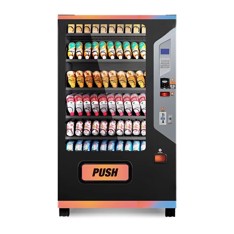 Коммерческий торговый автомат  – обзор и цена Arcade Vending Machine