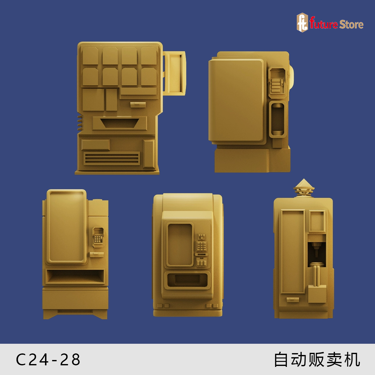 3D-модель 1/64: Аркадный игров – обзор и цена Arcade Toy Vending Machine