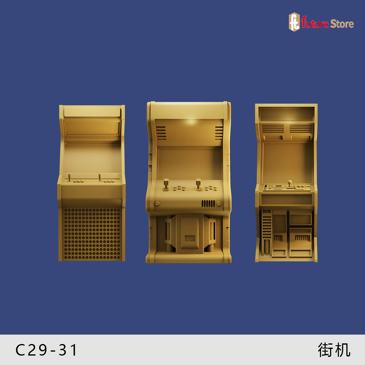 3D-модель 1/64: Аркадный игров – обзор и цена Arcade Toy Vending Machine