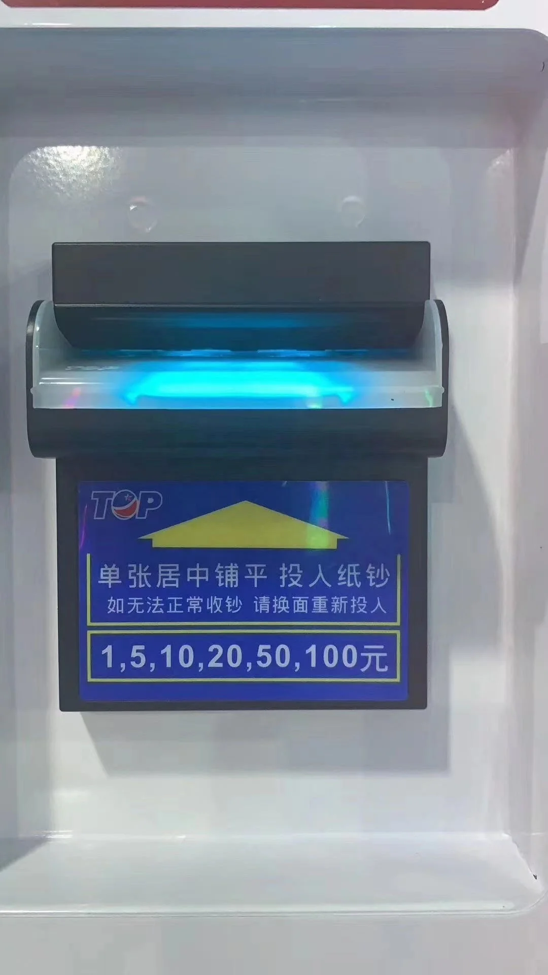 # приемник валидатора купюр q  – обзор и цена Vending Q