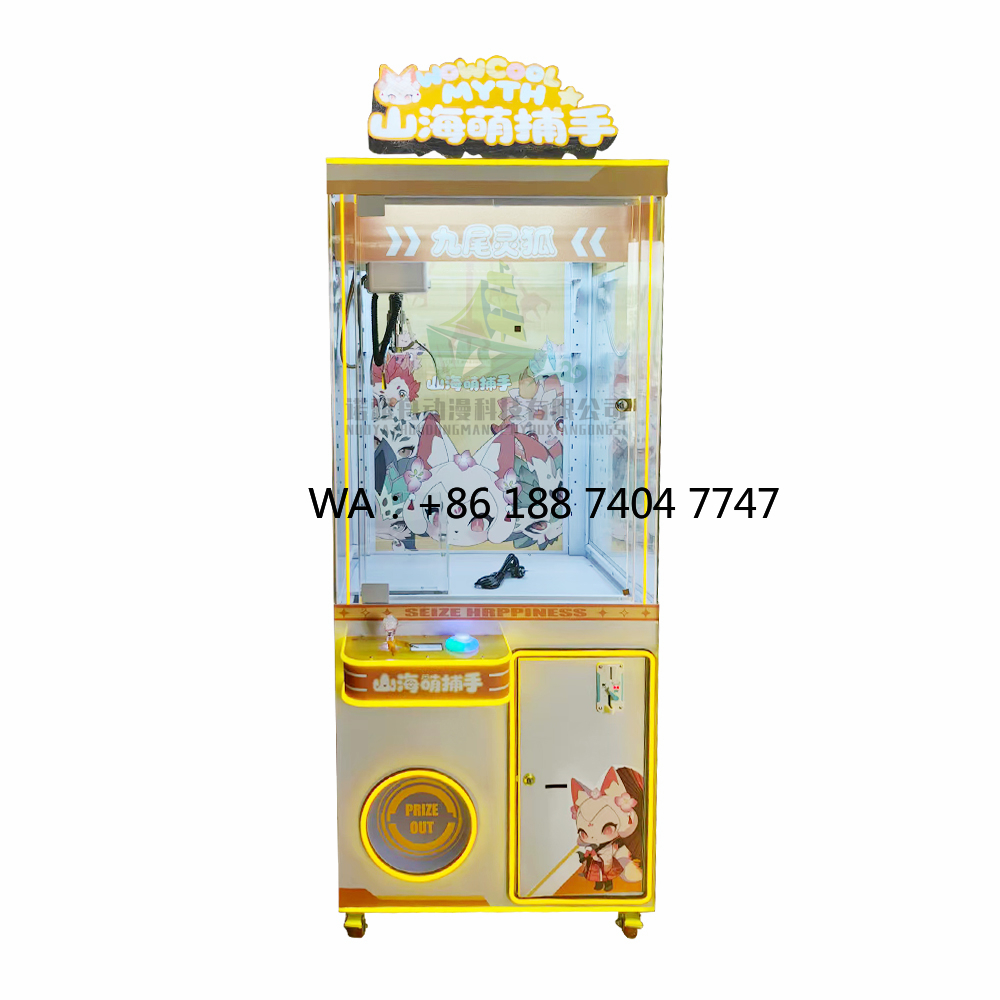 Игровой автомат-кран для игруш – обзор и цена Arcade Game Coin