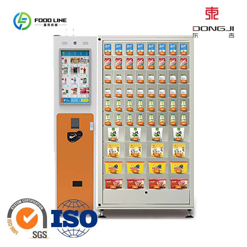 Торговый автомат промышленного – обзор и цена Vending Machine Qr Code