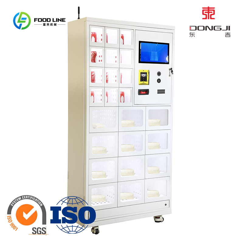 Торговый автомат промышленного – обзор и цена Vending Machine Qr Code