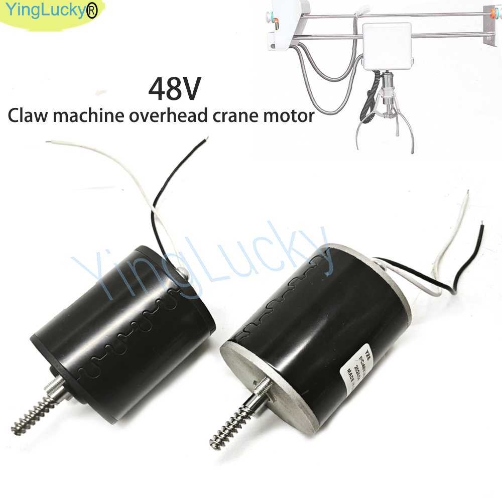 Аркадный игрушечный кран, игро – обзор и цена Crane Claw Motor