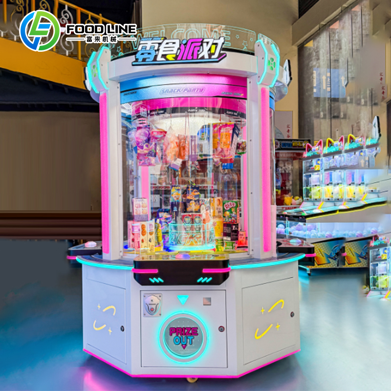 Сингапурский автомат-хватайка  – обзор и цена Arcade Vending Machine