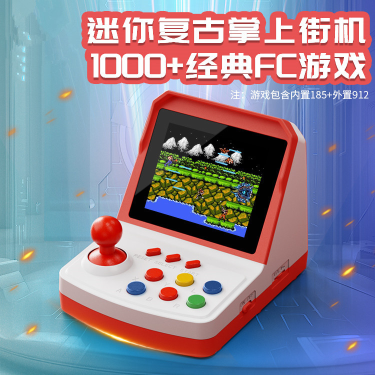 Популярная игровая консоль A6P – обзор и цена Arcade Games & Vending Llc