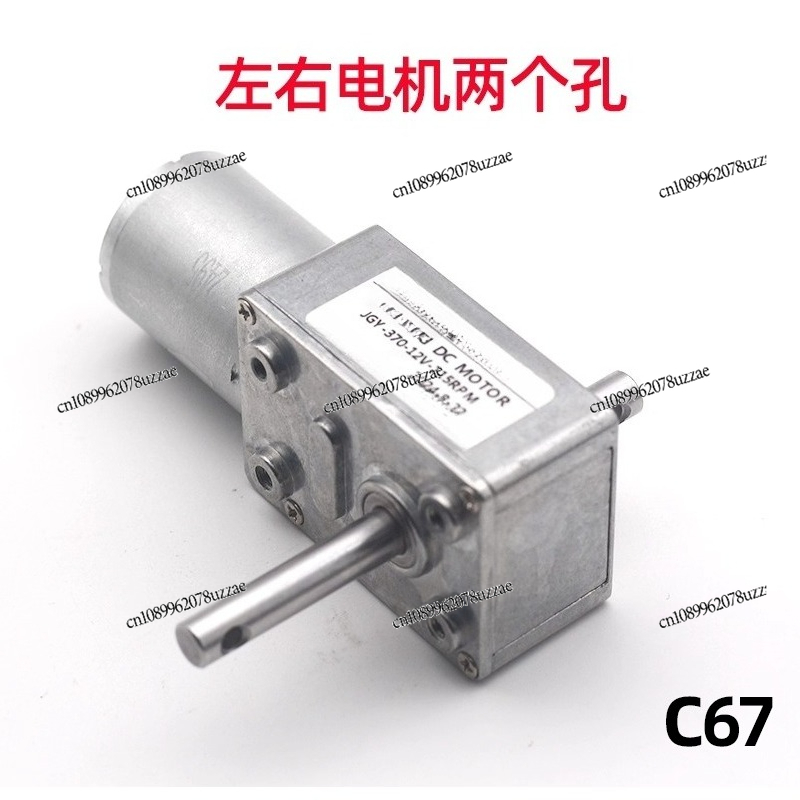 JGY-370 Кукла-клип, красочный  – обзор и цена Crane Claw Motor